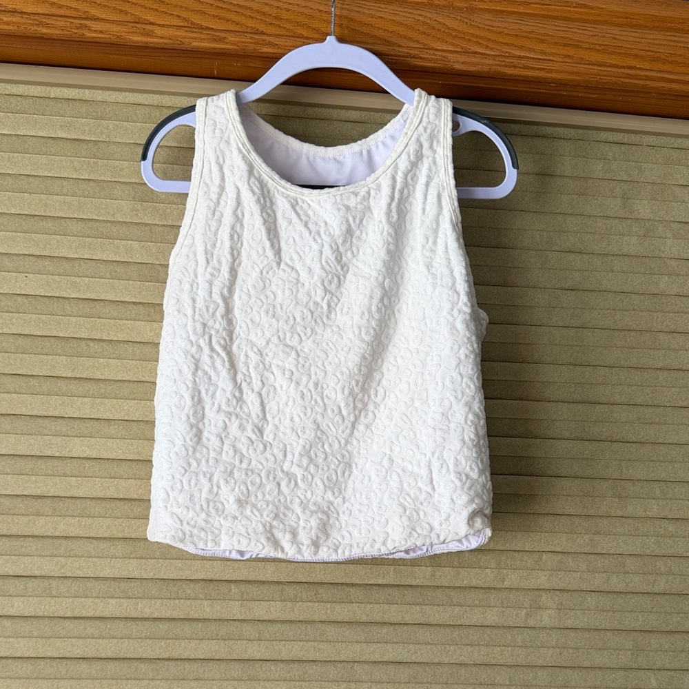ZYIA Ivory Textured Tank Top